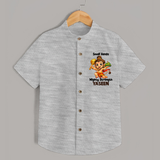 Small Hands Mighty Strength – Personalized Shirt - GREY - 0 - 6 Months Old (Chest 23")