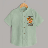 Small Hands Mighty Strength – Personalized Shirt - MINT GREEN - 0 - 6 Months Old (Chest 23")
