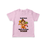 Small Hands Mighty Strength – Personalized Baby T-Shirt - BABY PINK - 0-5 Months Old (Chest 17")