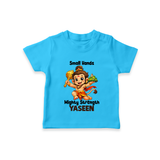 Small Hands Mighty Strength – Personalized Baby T-Shirt - SKY BLUE - 0-5 Months Old (Chest 17")