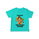 Small Hands Mighty Strength – Personalized Baby T-Shirt - TEAL - 0-5 Months Old (Chest 17")