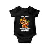 Small Hands Mighty Strength – Personalized Baby Romper - BLACK - New Born (Chest 14")