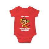 Small Hands Mighty Strength – Personalized Baby Romper - RED - New Born (Chest 14")