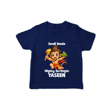 Small Hands Mighty Strength – Personalized Baby T-Shirt - NAVY BLUE - 0-5 Months Old (Chest 17")