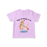 1st Birthday Wish to Dad from Baby | Printed T-Shirt - LILAC - 0-5 Months Old (Chest 17")