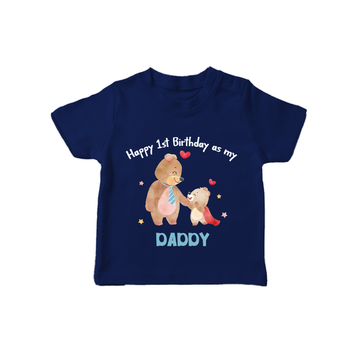1st Birthday Wish to Dad from Baby | Printed T-Shirt