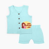 BabyÕs First Gift to Mom | Happy Birthday Jabla Set | Perfect for Photos - BABY BLUE - 0 - 3 Months Old (Chest 9.8")