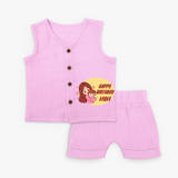 BabyÕs First Gift to Mom | Happy Birthday Jabla Set | Perfect for Photos - BABY PINK - 0 - 3 Months Old (Chest 9.8")