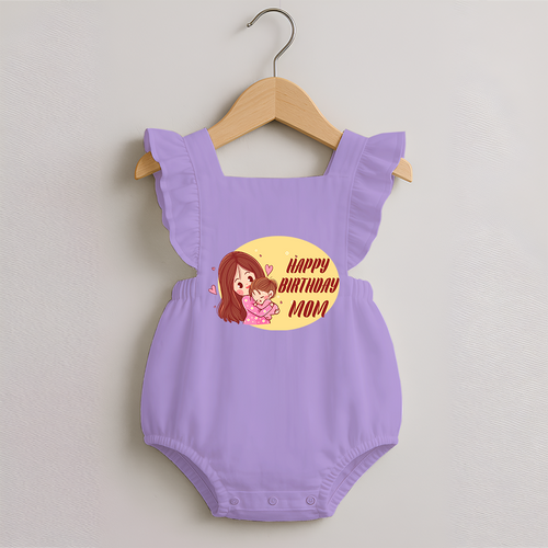 Baby's First Gift to Mom | Happy Birthday Romper Frock | Perfect for Photos