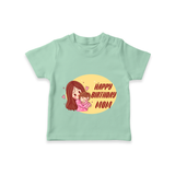 Baby's First Gift to Mom | Happy Birthday T-Shirt | Perfect for Photos - MINT GREEN - 0-5 Months Old (Chest 17")