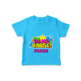 Rang Barse Customized Name T-Shirt - SKY BLUE - 0-5 Months Old (Chest 17")
