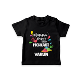 Mumma papa's little pichkart Personalized Kids T-Shirt - BLACK - 0-5 Months Old (Chest 17")