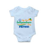 My First Independence Tricolour Celebration Romper - BABY BLUE - New Born (Chest 14")