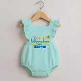 My First Independence Tricolour Celebration Romper Frock - MINT GREEN - 0 - 3 Months Old (Chest 19")