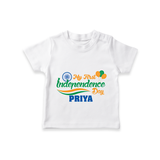 My First Independence Tricolour Celebration T Shirt - WHITE - 0-5 Months Old (Chest 17")