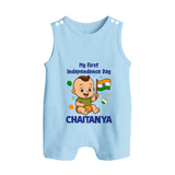 My First Independence Little Patriot Button Romper - BABY BLUE - New Born (Chest 18")