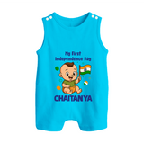 My First Independence Little Patriot Button Romper - SKY BLUE - New Born (Chest 18")