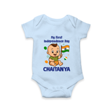 My First Independence Little Patriot Romper - BABY BLUE - New Born (Chest 14")