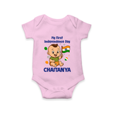 My First Independence Little Patriot Romper - BABY PINK - New Born (Chest 14")