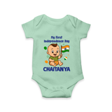 My First Independence Little Patriot Romper - MINT GREEN - New Born (Chest 14")