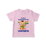 My First Independence Little Patriot T Shirt - BABY PINK - 0-5 Months Old (Chest 17")
