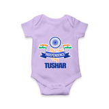 My First Independence Ashoka Pride Romper - LILAC - New Born (Chest 14")