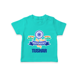 My First Independence Ashoka Pride T Shirt - TEAL - 0-5 Months Old (Chest 17")