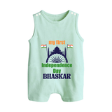 My First Independence Heritage Skyline Button Romper - MINT GREEN - New Born (Chest 18")