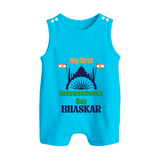 My First Independence Heritage Skyline Button Romper - SKY BLUE - New Born (Chest 18")