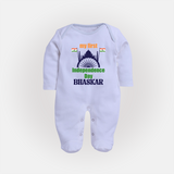 My First Independence Heritage Skyline Full Body Suit - BABY BLUE - New Born (Chest 7.5")