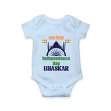 My First Independence Heritage Skyline Romper - BABY BLUE - New Born (Chest 14")