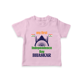 My First Independence Heritage Skyline T Shirt - BABY PINK - 0-5 Months Old (Chest 17")