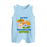 My First Independence Balloon Celebration Button Romper - BABY BLUE - New Born (Chest 18")
