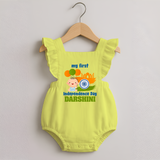 My First Independence Balloon Celebration Romper Frock - PASTEL YELLOW - 0 - 3 Months Old (Chest 19")