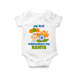 My First Independence Balloon Celebration Romper - WHITE - New Born (Chest 14")