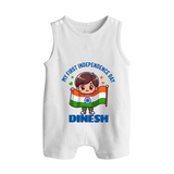 My First Independence Flag Bearer Button Romper - WHITE - New Born (Chest 18")