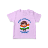 My First Independence Flag Bearer T Shirt - LILAC - 0-5 Months Old (Chest 17")