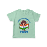 My First Independence Flag Bearer T Shirt - MINT GREEN - 0-5 Months Old (Chest 17")