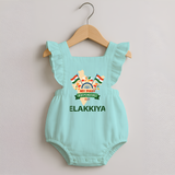 My First Independence India Map Celebration Romper Frock - MINT GREEN - 0 - 3 Months Old (Chest 19")