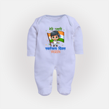 My First Independence Little Flag Boy Full Body Suit - BABY BLUE - New Born (Chest 7.5")