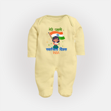 My First Independence Little Flag Girl Full Body Suit - PASTEL YELLOW - New Born (Chest 7.5")