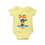 My First Independence Little Flag Girl Romper - PASTEL YELLOW - New Born (Chest 14")