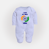 I Love My India Tricolour Pride Full Body Suit - BABY BLUE - New Born (Chest 7.5")