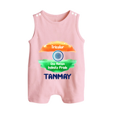 Tricolour Infinite Pride Button Romper - BABY PINK - New Born (Chest 18")