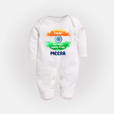 Tricolour Infinite Pride Full Body Suit - WHITE - New Born (Chest 7.5")