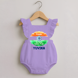 Tricolour Infinite Pride Romper Frock - LILAC - 0 - 3 Months Old (Chest 19")