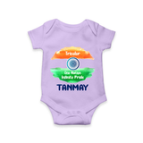 Tricolour Infinite Pride Romper - LILAC - New Born (Chest 14")