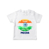 Tricolour Infinite Pride T Shirt - WHITE - 0-5 Months Old (Chest 17")