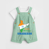 Vande Mataram Personalised Kid Dungaree - MINT GREEN - 0 - 5 Months Old (Chest 18")