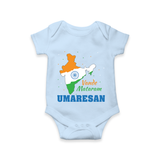 Vande Mataram India Map Romper - BABY BLUE - New Born (Chest 14")